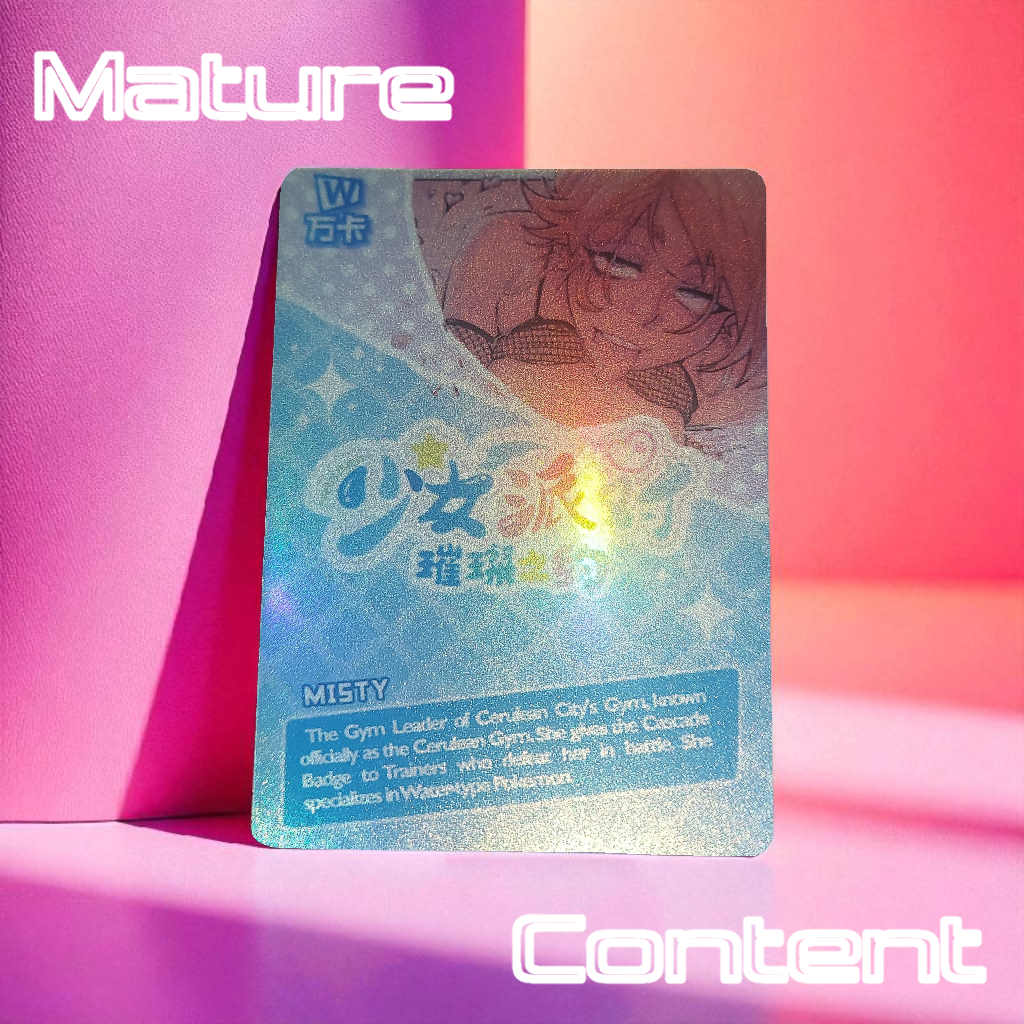 Misty WFuR Back 251495125185.png