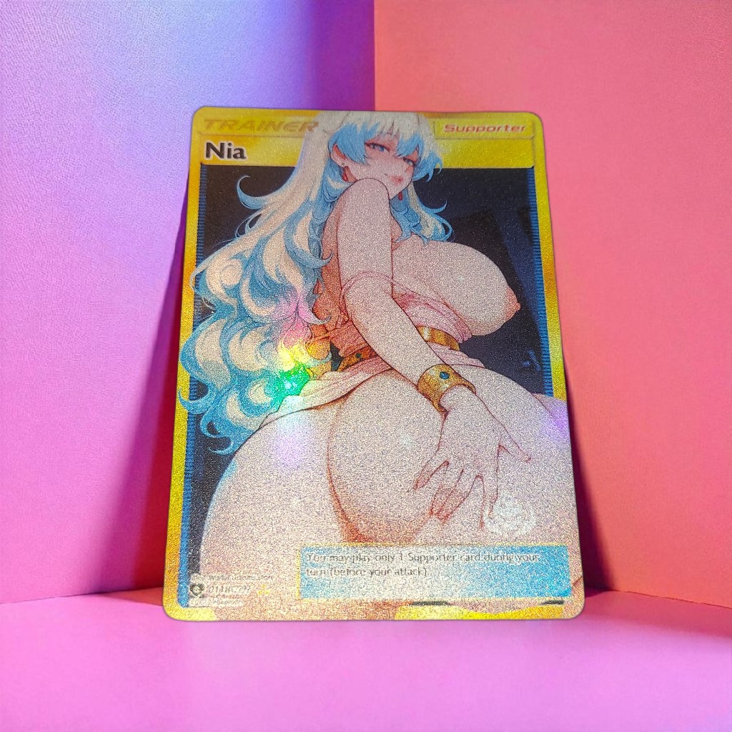 nia.jpg