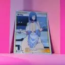Erika