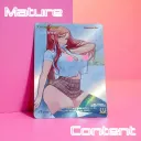Orihime