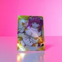 Year of the Tiger Riruka